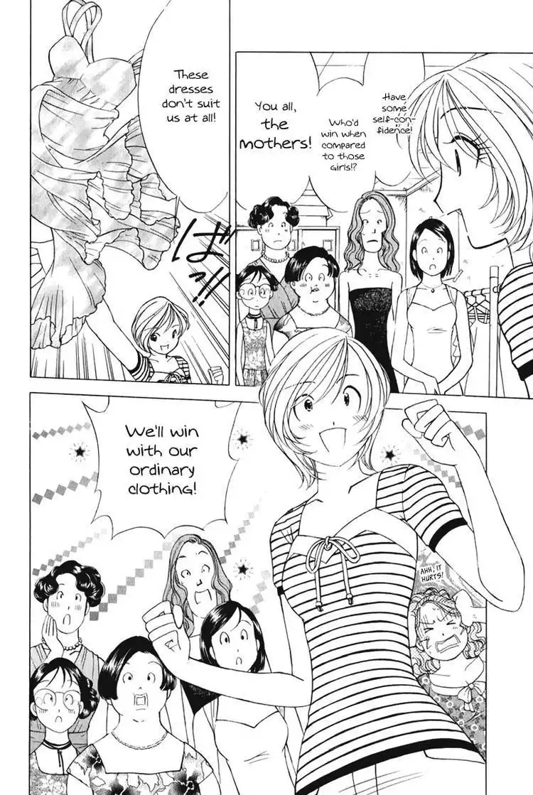Orange Yane no Chiisana Ie Chapter 54 16